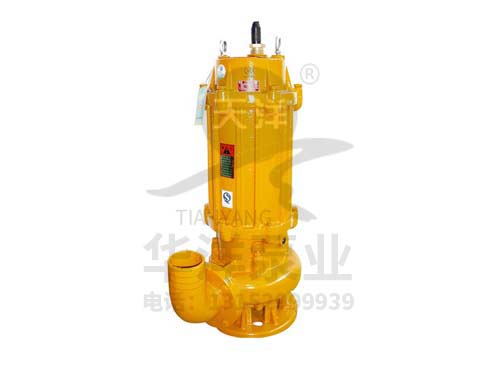 WQD型污水污物潜水电泵.