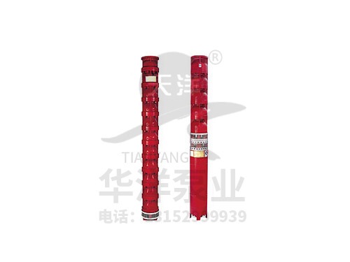 QJQJR型井用耐高温潜水电泵