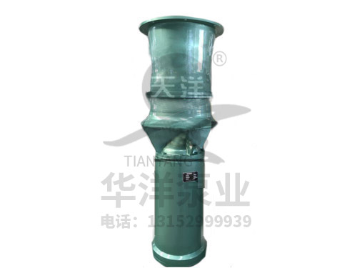 QSZ型轴流潜水泵系列